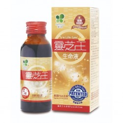 靈芝王生命液｜每盒一支｜每支100毫升｜美國FDA國際標準｜香港製造｜樂生命