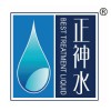 正神水 Best Treatment Liquid