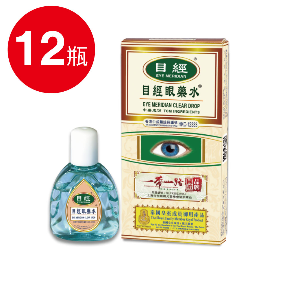 目經眼藥水｜6盒｜每盒1瓶｜每瓶12ml｜正神水